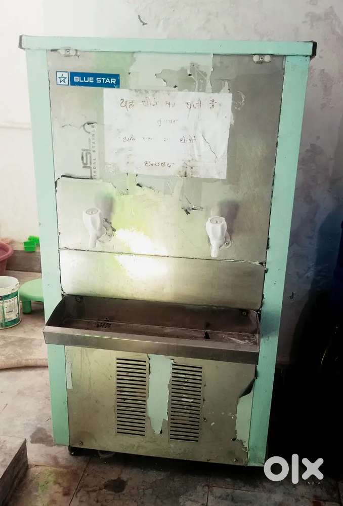 Water Cooler In running Condition