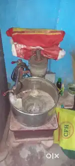 Wet Grinder