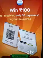 Need candidate for market for Google pay business