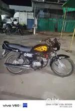 Engine banaya huwa hai full