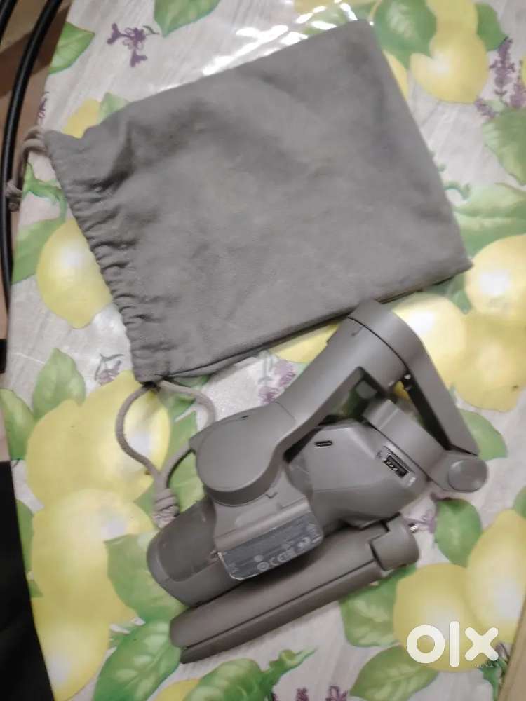 DJI Osmo 2 (manual calibration)