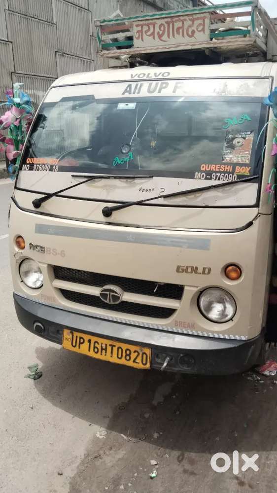 Tata ace gold diesal