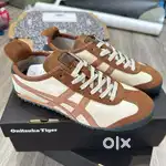 Onitsuka Tiger – CACAO BROWN