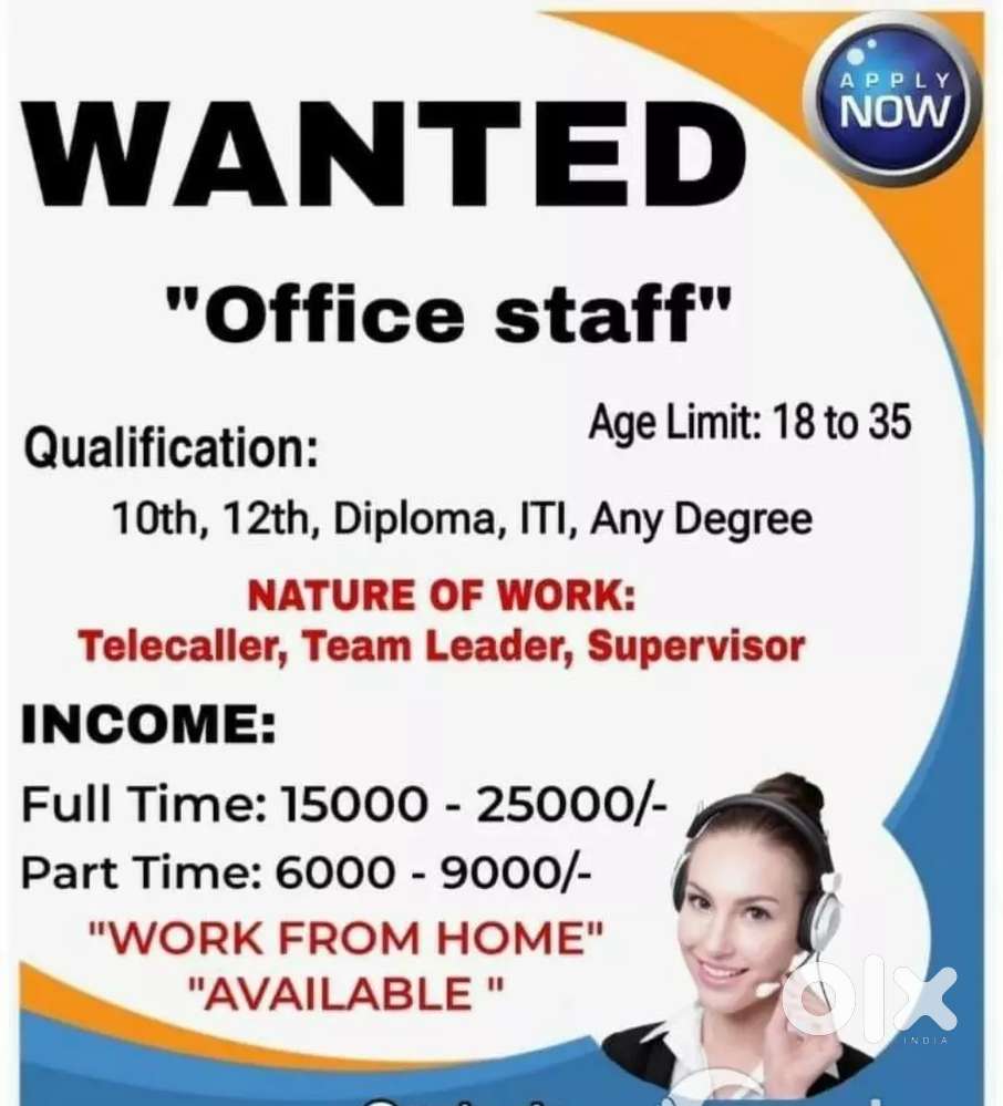 Office work in Patiala