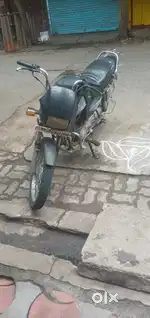 Running bike