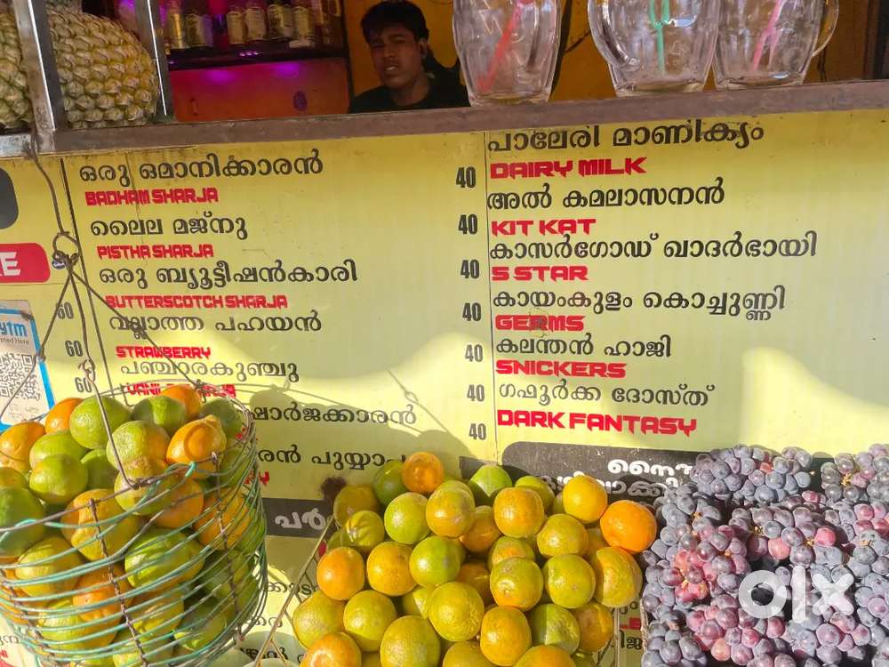 Tea Maker and juice maker