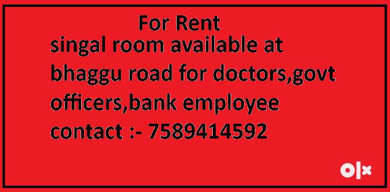 singal room for rent