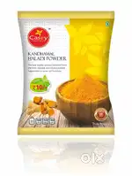 FMCG DISTRIBUTOR