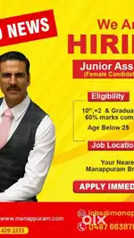Junior staff