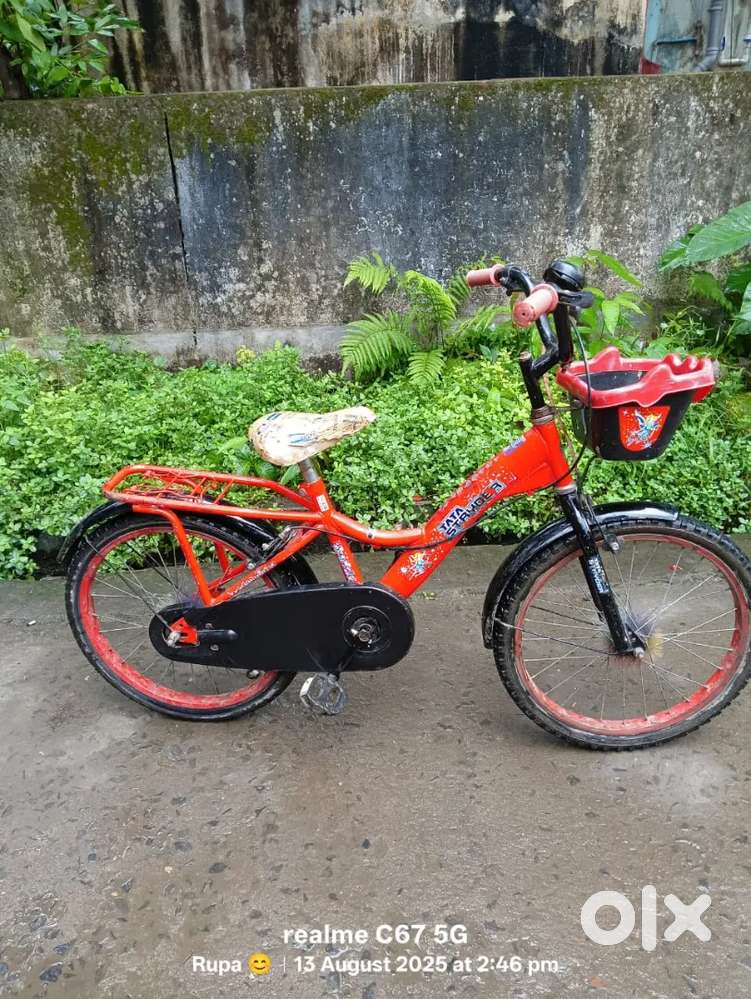 Urgent sell