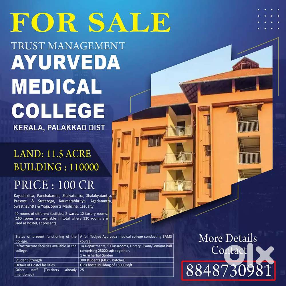 Ayurvedic hospital & BAMS College