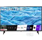 LG 55 inch UHD Smart LED TV Model: B07TKC14R5