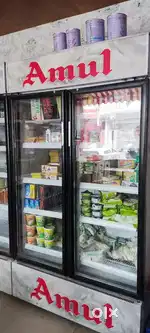 fridge milk, ice cream and display