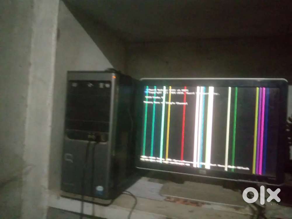 Monitor mein lining hai