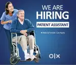 Assistant required for clinic