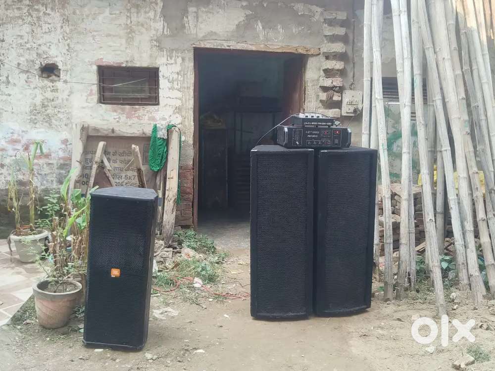 Dj full setup