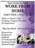 Work from home