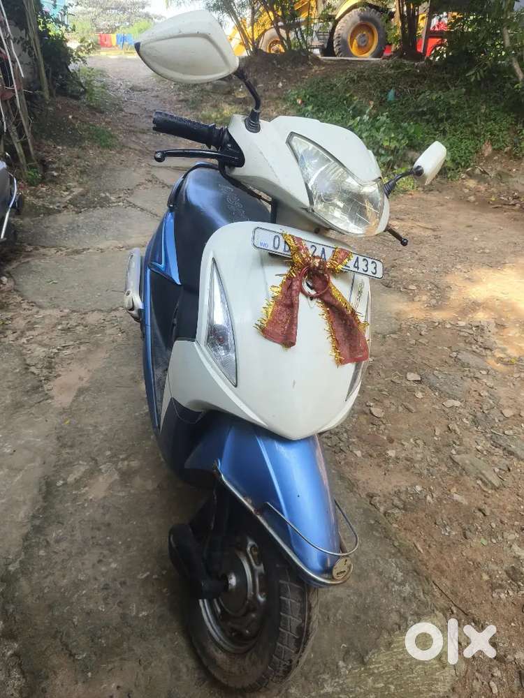 Urgent sell