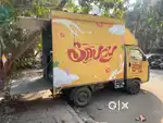 Food Truck l On Sale