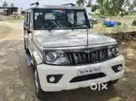 Mahindra Bolero 1.5 B4, 2021
