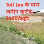Patna city ke pass on highway plot kharide