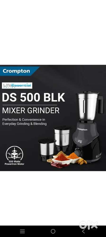 Crompton mixer grinder