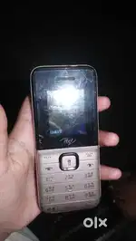minimum 2/3 month use
