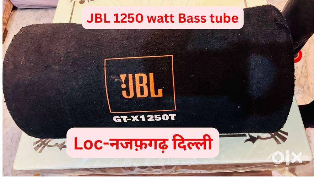 Jbl 1250 watt Bass tube amp नहीं है