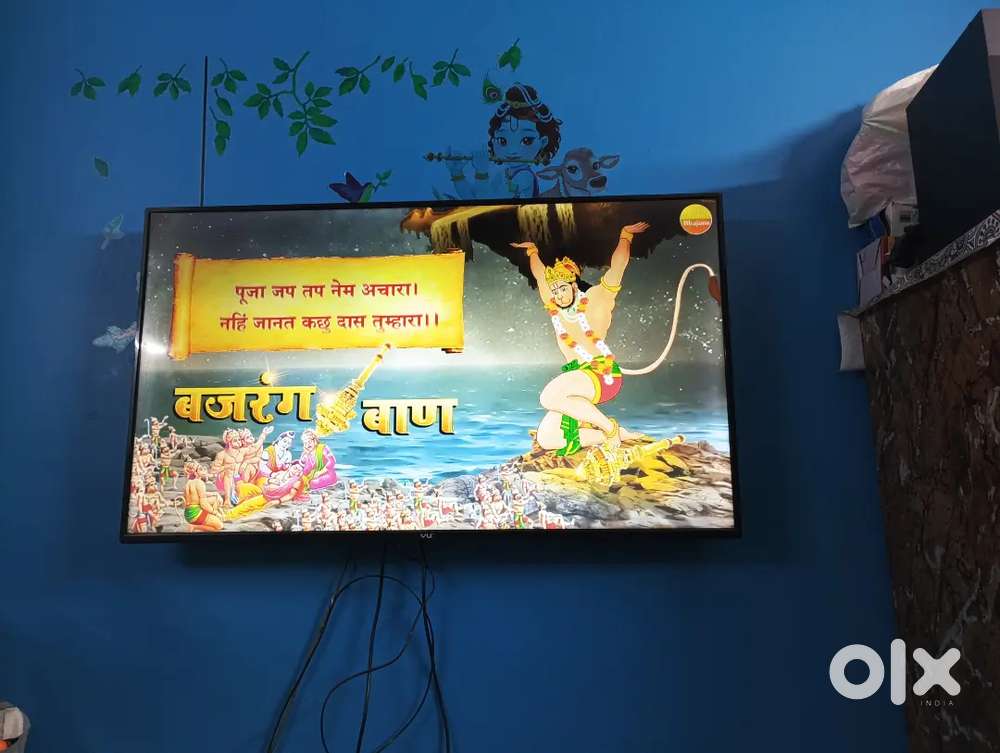 Led tv 55inch okay tv hai