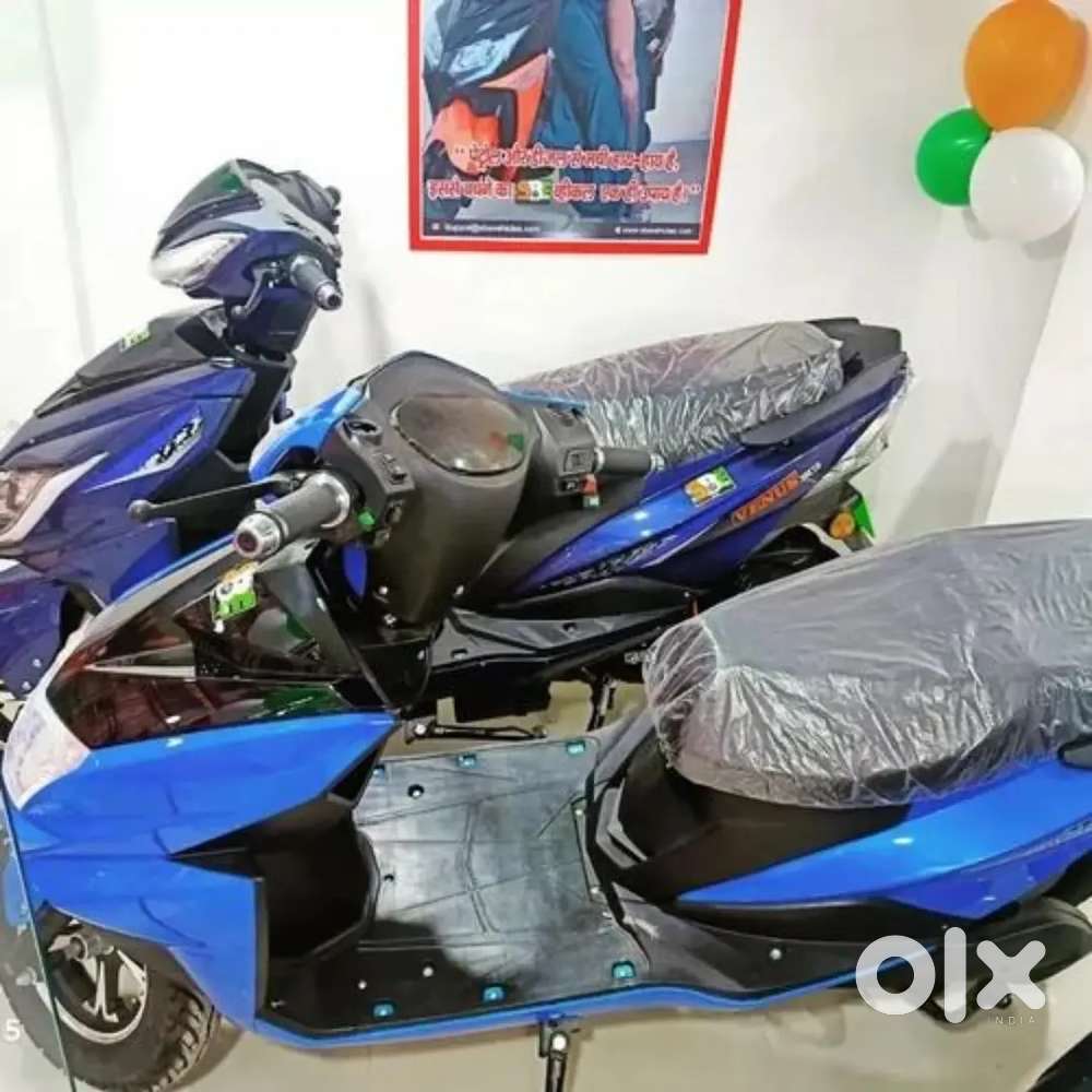 Electronic scooty