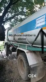Selling water tanker
