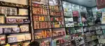 Singar store hamko paisa ka arjent kam hai