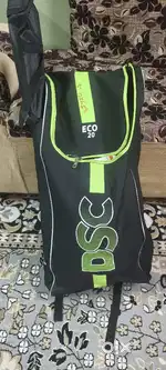 DSC cricket full kit