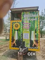 Sugarcane juice sailing modified Trolly