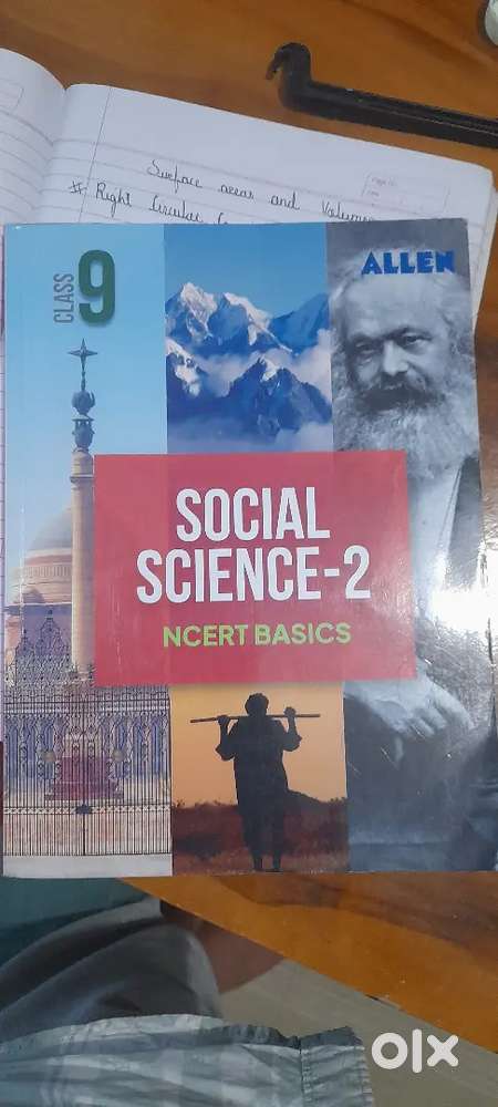 Allen SST Book