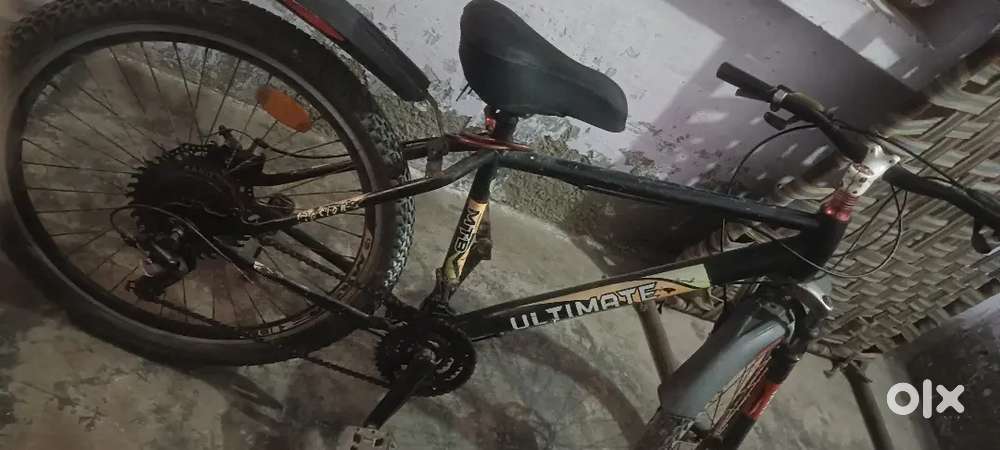 Atlas Cycle MTB