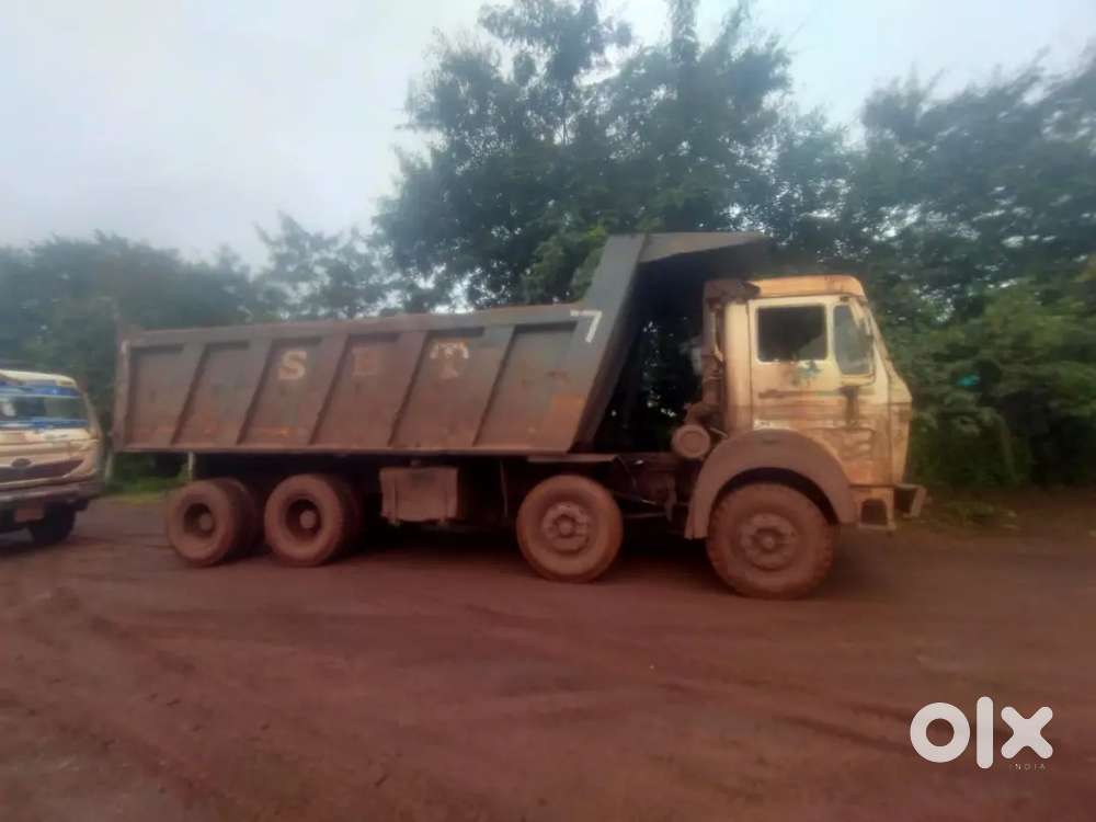 Urgent sell Karna hai