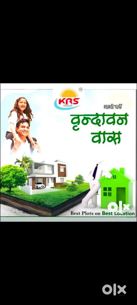 Plot In Vrindavan Jait NH2 Highway