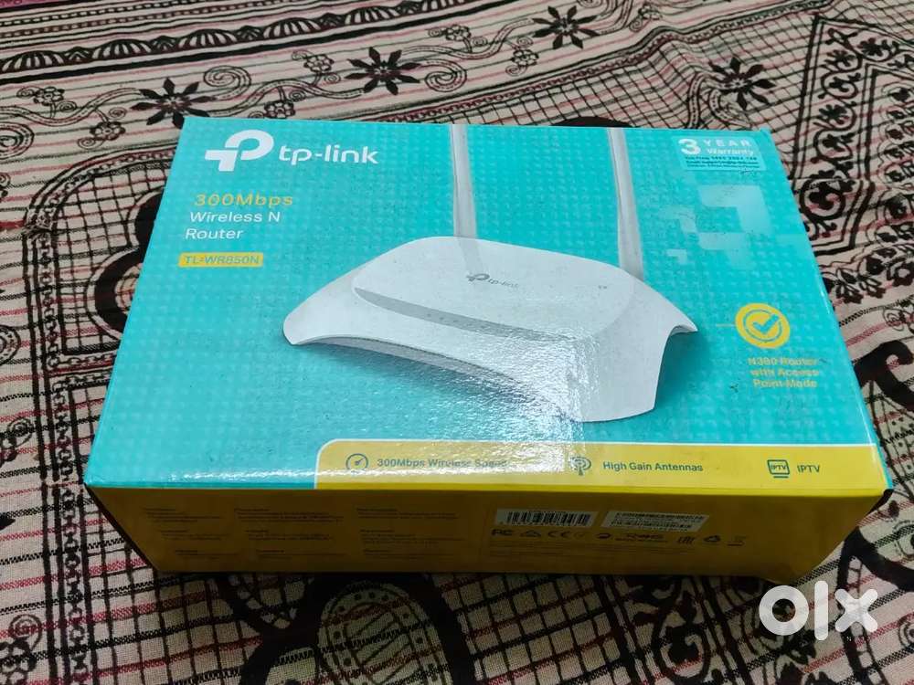 TP-link Router