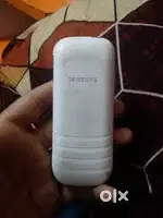 Keepard phone