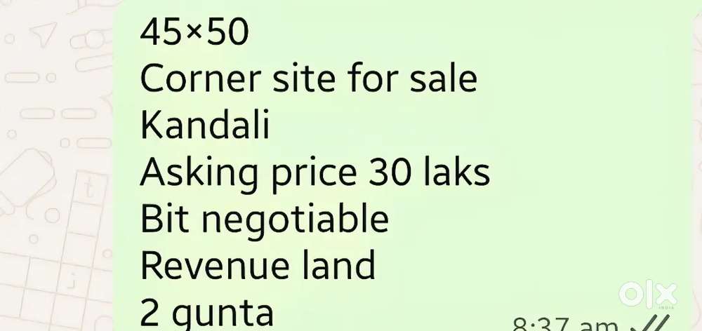 E kahta site for sale 2 gunta at kandali..BM ROAD 500 METER