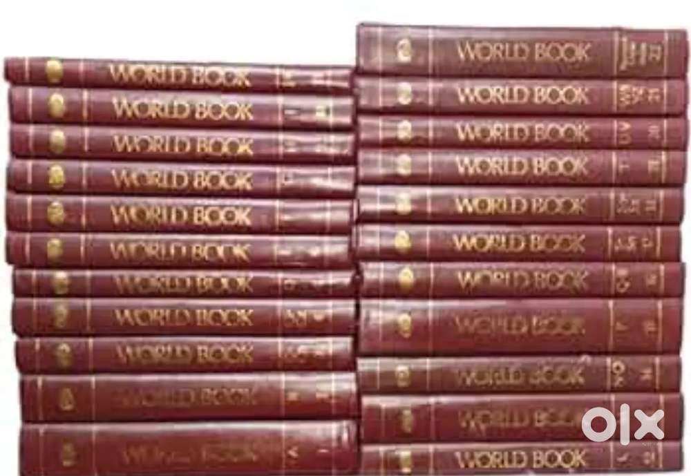 World Book1995 Edition