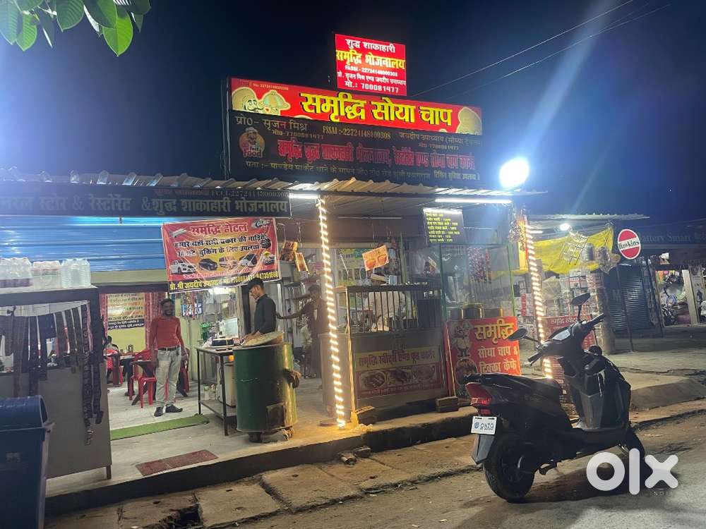 Urgent cook need for Restaurant