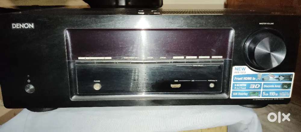 Denon avr 1513