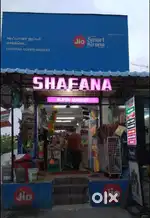 Sales and delivery person needed for supermarket.