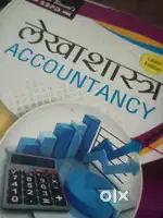 Agar kissi student ko home tution ya mere ghr pr he aake padh sakte ha