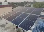 विनय सोलर एजेंसी प्रयागराज