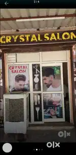 Jeans hair Saloon