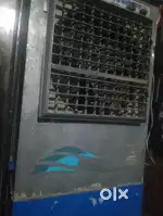 Cooler sale ok