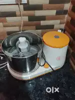 Grinder bajaj
